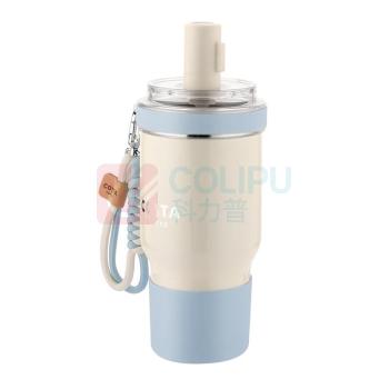 COSTA 咖世家晴空漫行吸管杯 COS-4523-600 600ml 内316外201+tritan+pp+硅橡胶