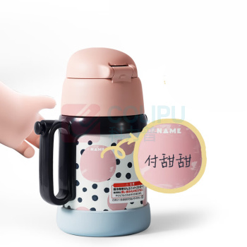孔雀 保温杯 DSF-W40(CRD)
