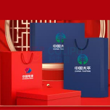 智美环球 礼盒 316数显咖啡杯+颈椎仪 10113495710850 蓝色 (蓝色)