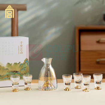 故宫文化 千里江山合家欢融酒具套装 1壶6杯