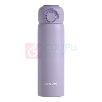哈尔斯 HAERS 天使系列便携水杯 HD-450-95 450ml (豆蔻绿/木槿紫) 颜色可备注发货