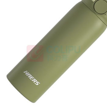哈尔斯 HAERS 天使系列便携水杯 HD-450-95 450ml (豆蔻绿/木槿紫) 颜色可备注发货