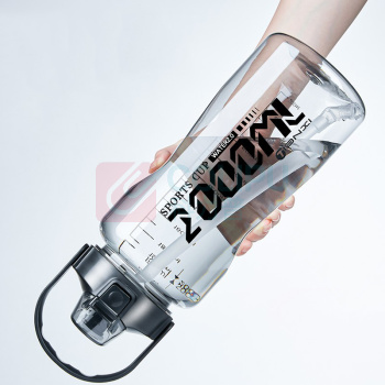 天喜 TIANXI 塑料杯 TBP298-2000 2000ml (黑色) 大容量防漏带刻度提手弹盖吸管