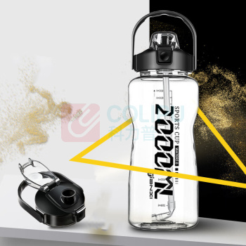 天喜 TIANXI 塑料杯 TBP298-2000 2000ml (黑色) 大容量防漏带刻度提手弹盖吸管