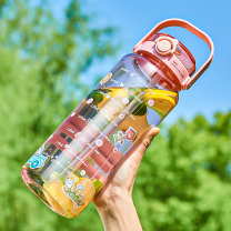 天喜 TIANXI 塑料杯 TBP426-1500-C 1500ml (粉色) 大容量防漏带刻度提手弹盖吸管