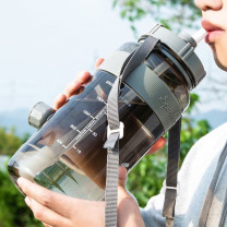 天喜 TIANXI 超大容量塑料杯 TBP88-2000 2000ml (灰色)