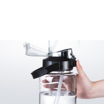 天喜 TIANXI 塑料杯 TBP298-1500 1500ml (黑色)