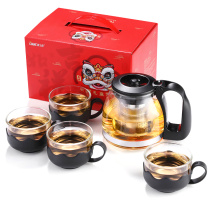 紫丁香 LILAC 茶具五件套 WG72/S391 一壶四杯