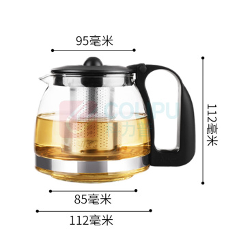 紫丁香 LILAC 茶具五件套 WG72/S391 一壶四杯