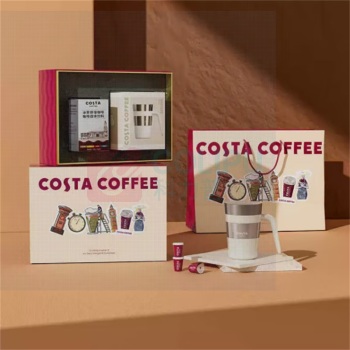 COSTA 咖世家-悠闲时光咖啡杯套装 HC03JPB-09T-B
