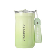 星巴克 清新款菱纹咖啡杯 500ml
