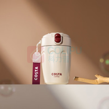 COSTA 双饮咖啡杯 CO-S400-BA
