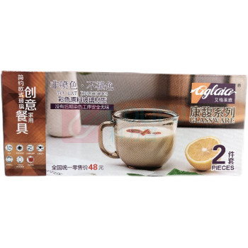 艾格莱雅 茶具套装 A-KF017S/L2