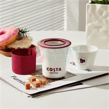 COSTA 随行咖啡杯组合(咖啡杯) CO-ZU001 300ML