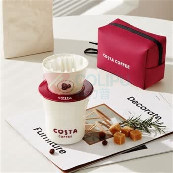 COSTA 随行咖啡杯组合(咖啡杯) CO-ZU001 300ML