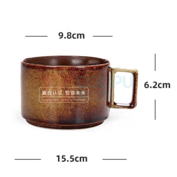 玖爱佳 琥珀色马克杯(不含勺子) 320ml