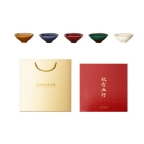 故宫 茶杯 五行窑变套装