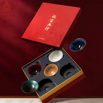 故宫 茶杯 五行窑变套装