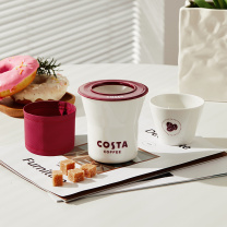 COSTA 随行咖啡杯组合 CO-ZU001 300ML