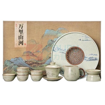 祥业 汝窑茶具 山海雾境盖碗9件套