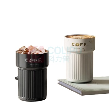 皖亭 WANTING 竖纹便携咖啡保温杯 WT-DS-420-001-PW 420ml (白色)