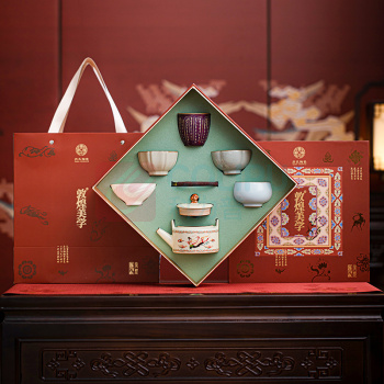苏氏陶瓷 SUSHI CERAMICS 五大名窑功夫茶具【敦煌美学】提梁茶壶茶具礼盒套装 J1326