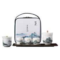 湖畔居 千里江山旅行茶具套装 HCJ2012112 (茶壶100ml 茶罐145ml 大杯150ml 小杯50ml)