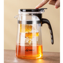 天喜 TIANXI 玻璃茶壶耐热茶具 750ml 飘逸杯泡茶杯