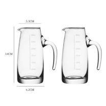 拜杰 Baijie 分酒器套装 BJB-10 300ml*2