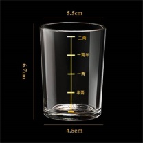 拜杰 Baijie 白酒杯套装 T2-6 6个装