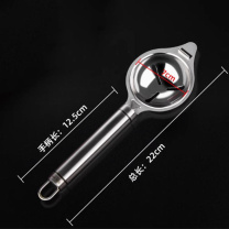 欧乐多 蛋清蛋黄分离器 加厚加长款【304不锈钢】22*7CM