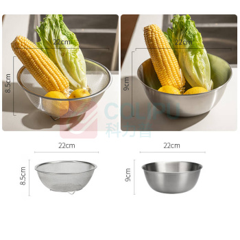 迪普尔 洗菜篮 304不锈钢洗菜篮