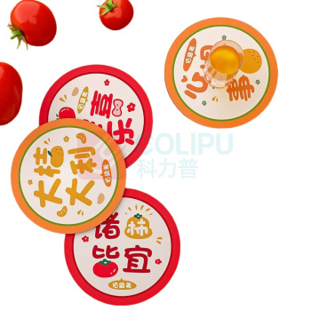 雅高 吉利隔热垫 餐桌垫杯垫锅垫碗垫防水防滑耐热垫水果 YG-C193 22*22 3个装
