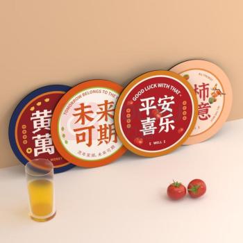 雅高 吉利隔热垫 餐桌垫杯垫锅垫碗垫防水防滑耐热垫水果 YG-C193 22*22 3个装