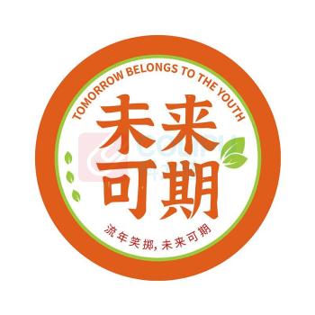 雅高 吉利隔热垫 餐桌垫杯垫锅垫碗垫防水防滑耐热垫水果 YG-C193 22*22 3个装