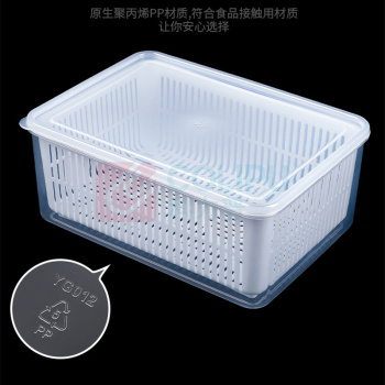优企 沥水篮 4.5L 25*18*11cm
