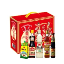 鲁花 调味品礼盒 中国味至同全畅享B款 海鲜蚝油468g+特级金标生抽500ml+糯米白醋500ml+烹调料酒500ml+黄豆酱316g