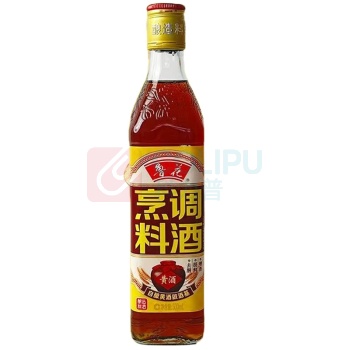 鲁花 调味品礼盒 中国味至同全畅享C款 海鲜蚝油468g+特级金标生抽500ml+糯米白醋500ml+烹调料酒500ml