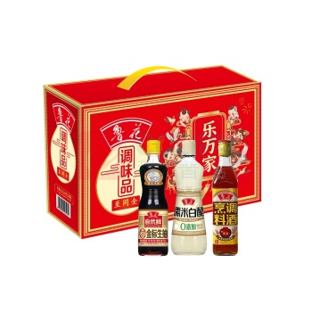 鲁花 调味品礼盒 中国味至同全畅享D款 糯米白醋500ml+特级金标生抽500ml+烹调料酒500ml