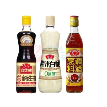 鲁花 调味品礼盒 中国味至同全畅享D款 糯米白醋500ml+特级金标生抽500ml+烹调料酒500ml