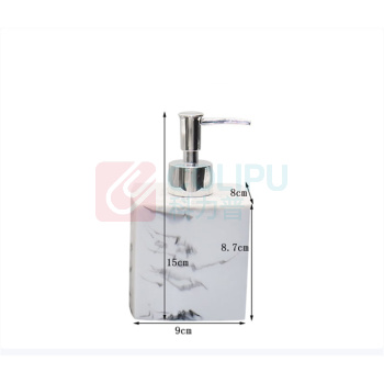 庄太太 分装瓶子 ZTT0183 400ml (白色)