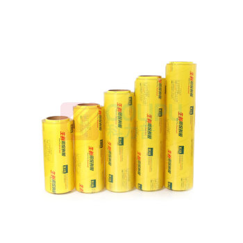 宜之选 保鲜膜 PVC 大 YYP-3220 50cm 