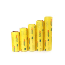 宜之选 保鲜膜 PVC 大 YYP-3220 50cm 