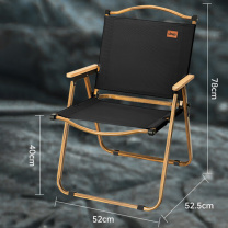 Jeep 铁管克米特椅子特大号 52*52.5*78cm (黑色)