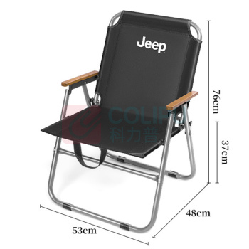 Jeep 灰管克米特椅大号 62*53*40.5cm (黑色)