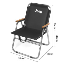 Jeep 灰管克米特椅大号 62*53*40.5cm (黑色)