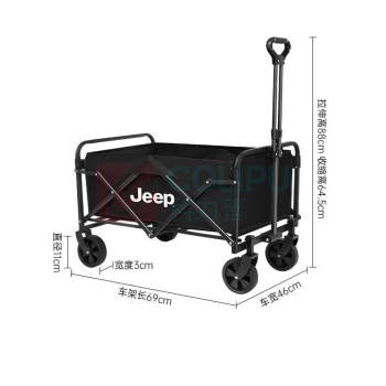 Jeep 5寸营地车黑简易款 88*46*69cm