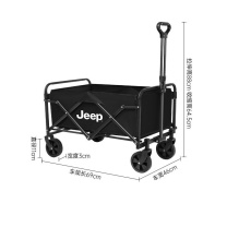 Jeep 5寸营地车黑简易款 88*46*69cm