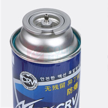 脉鲜 MAXSUN 卡式炉气罐 220g*2 丁烷气罐通用 便携式防爆燃气罐