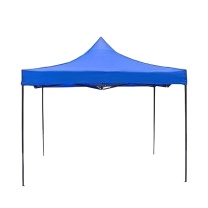 安赛瑞 户外广告帐篷 12417 高2米 3×3m (蓝色) 加厚防水牛津布